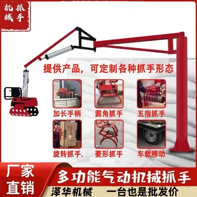 石渠县雄克卡盘爪schunk机械抓手303542PZN-plus 100-1-IS汰慷秒报价
