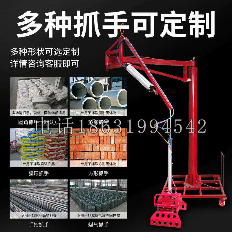 石渠县schunk气缸|德国schunk机械抓手1315983|DPG-PLUS 80-1-AS代理商