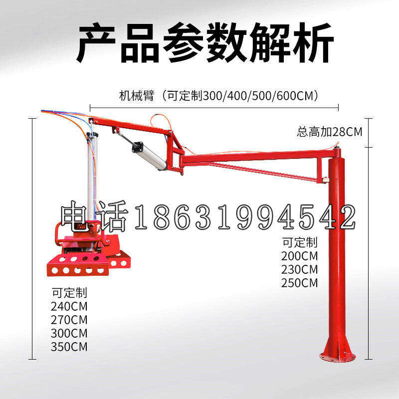 石渠县schunk雄克机械抓手PGN-plus系列0372092|PGN-plus 64-1-AS-KVZ